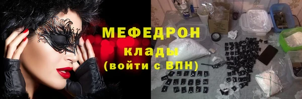 кокс Богданович